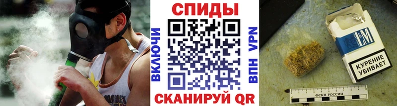 Бутират жидкий экстази  закладки  Уфа 