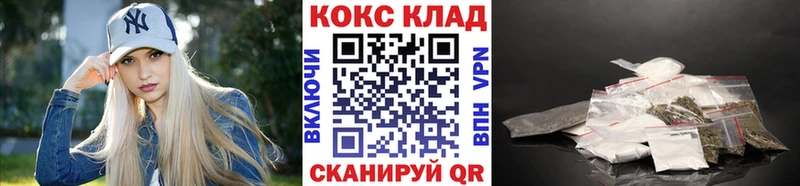 COCAIN 99% Уфа