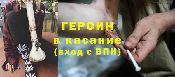 гашик Богданович