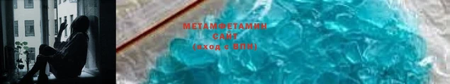 соль ск Богородицк