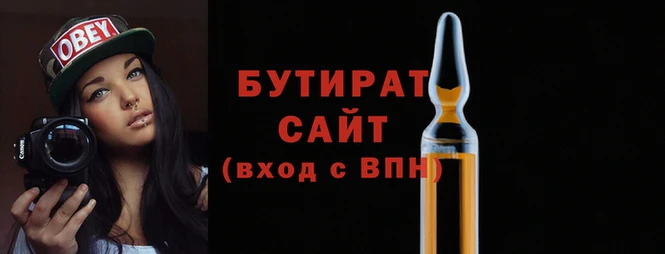 гашик Богданович