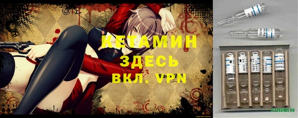 кокаин перу Белокуриха
