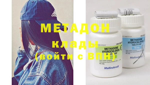ECSTASY Белоозёрский