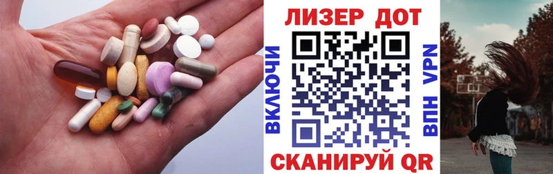 маркетплейс формула  Уфа  ЛСД экстази ecstasy 